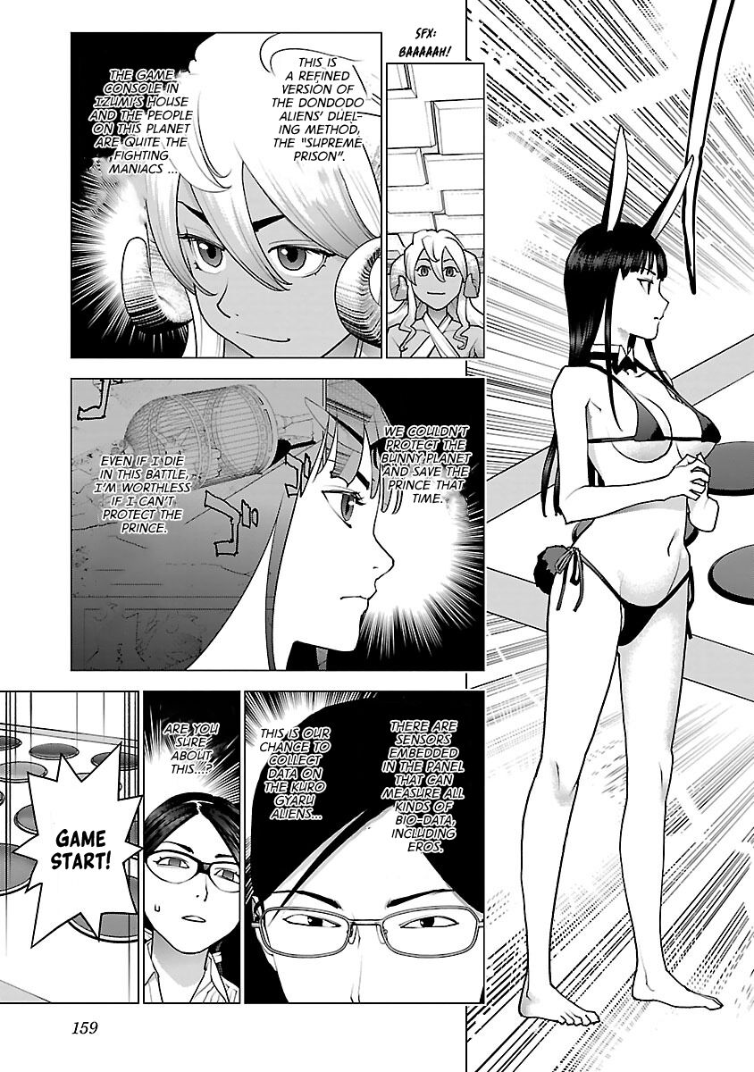 Seishokuki Volume 10 - Page 172