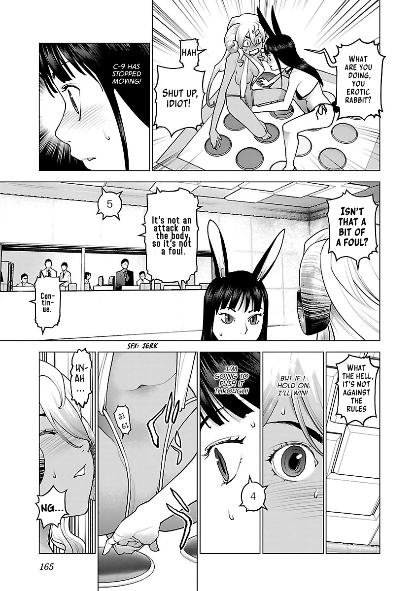 Seishokuki Volume 10 - Page 178
