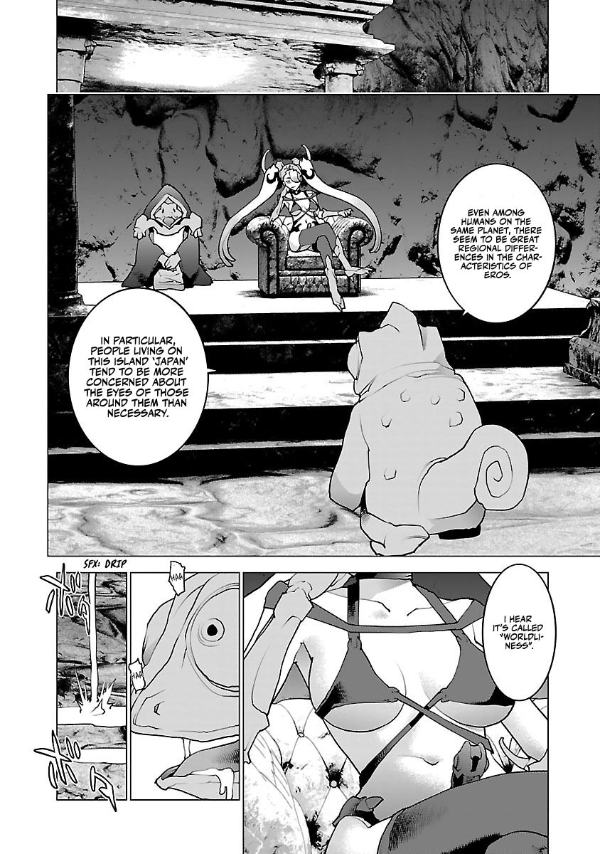 Seishokuki Volume 10 - Page 185