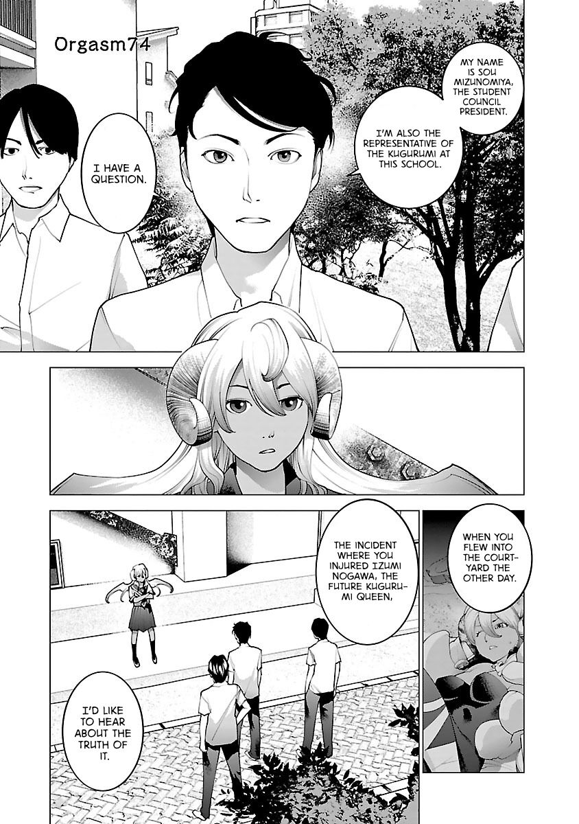 Seishokuki Volume 10 - Page 30