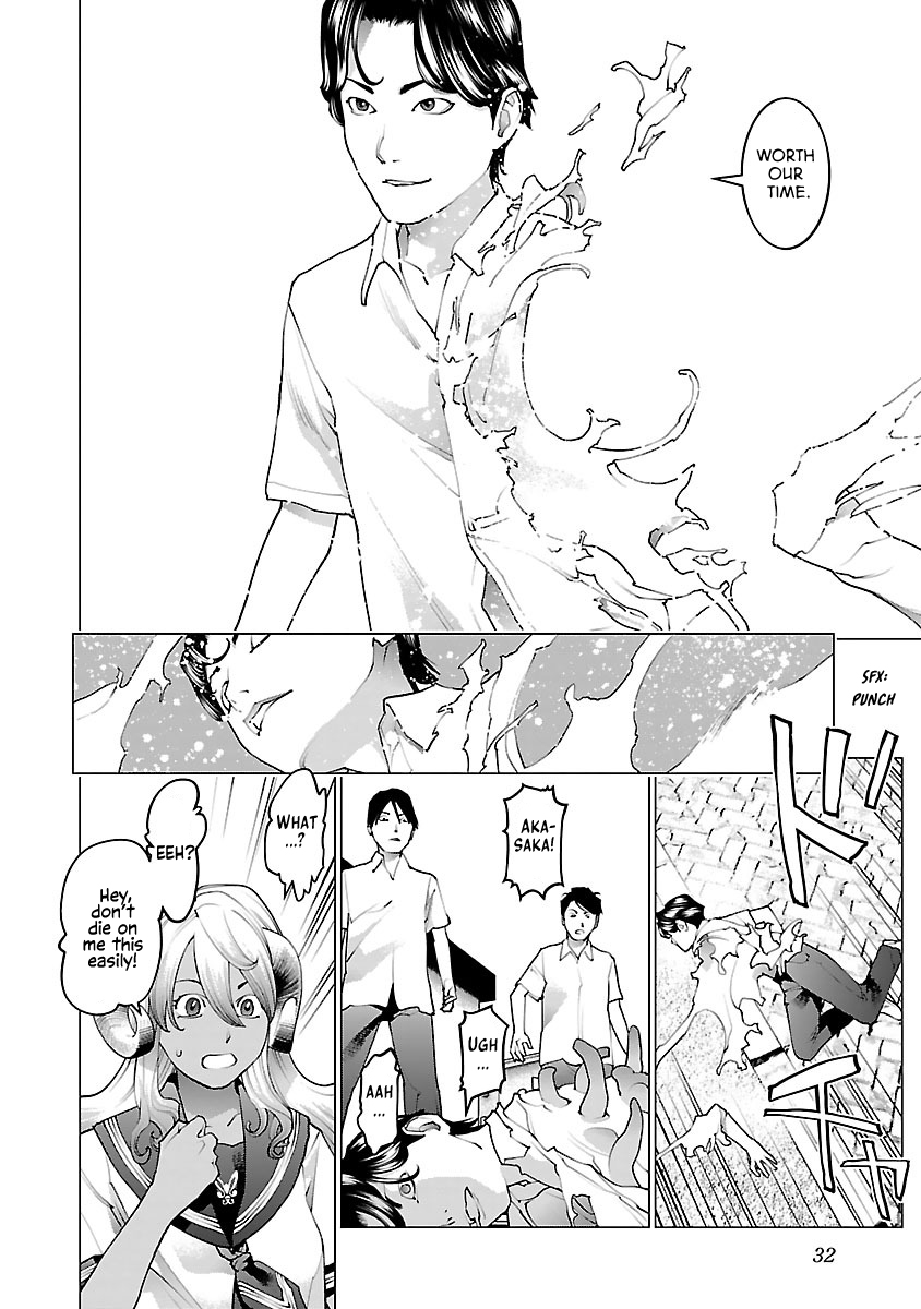 Seishokuki Volume 10 - Page 35
