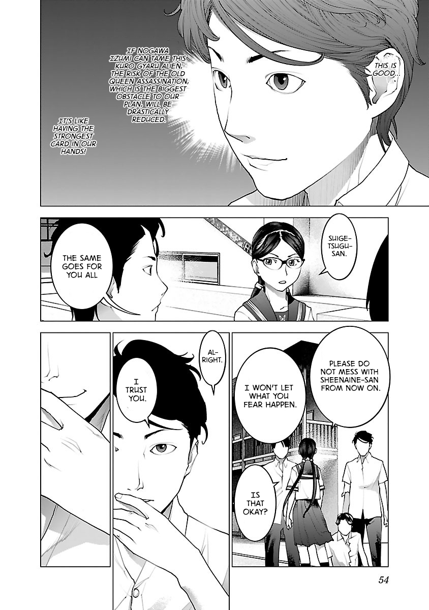 Seishokuki Volume 10 - Page 59