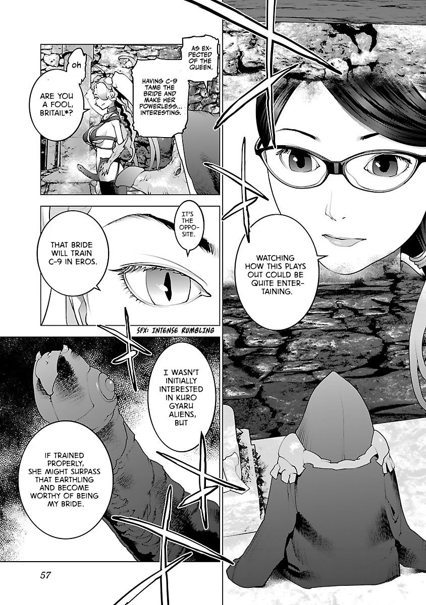 Seishokuki Volume 10 - Page 63