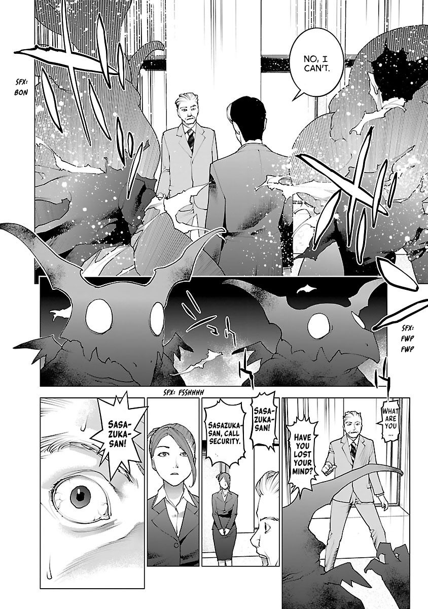 Seishokuki Volume 10 - Page 71