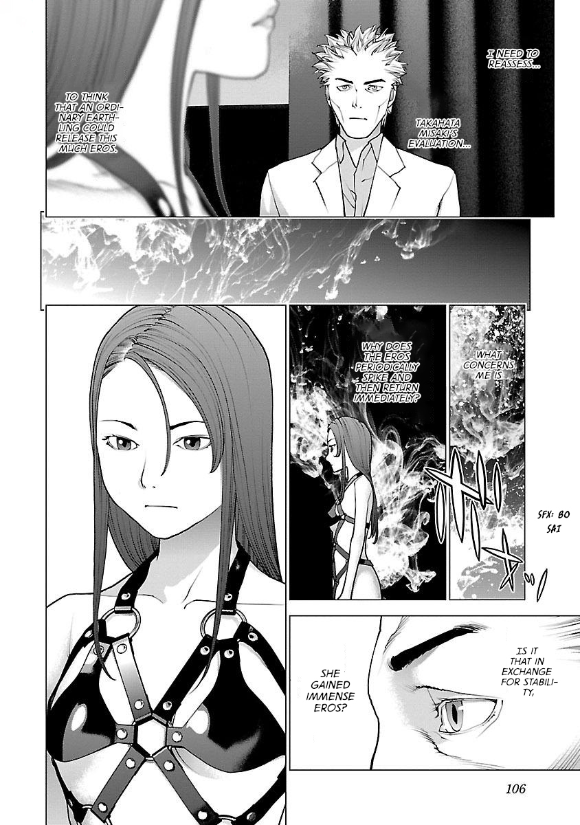Seishokuki Volume 11 - Page 108