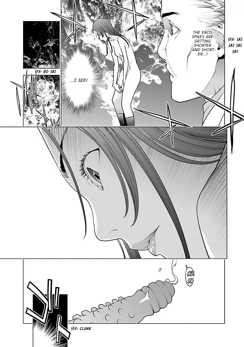 Seishokuki Volume 11 - Page 115