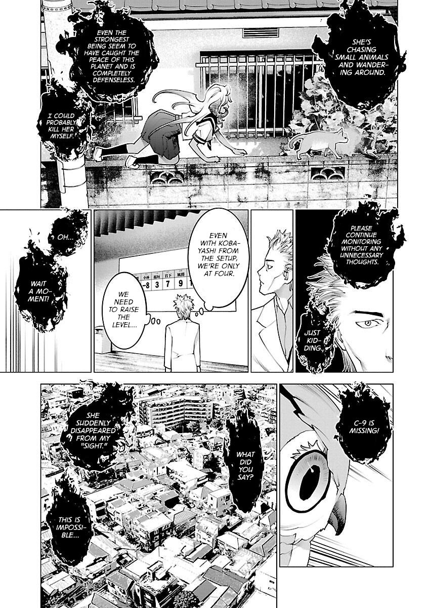 Seishokuki Volume 11 - Page 121