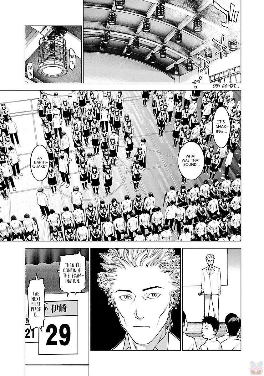 Seishokuki Volume 11 - Page 143