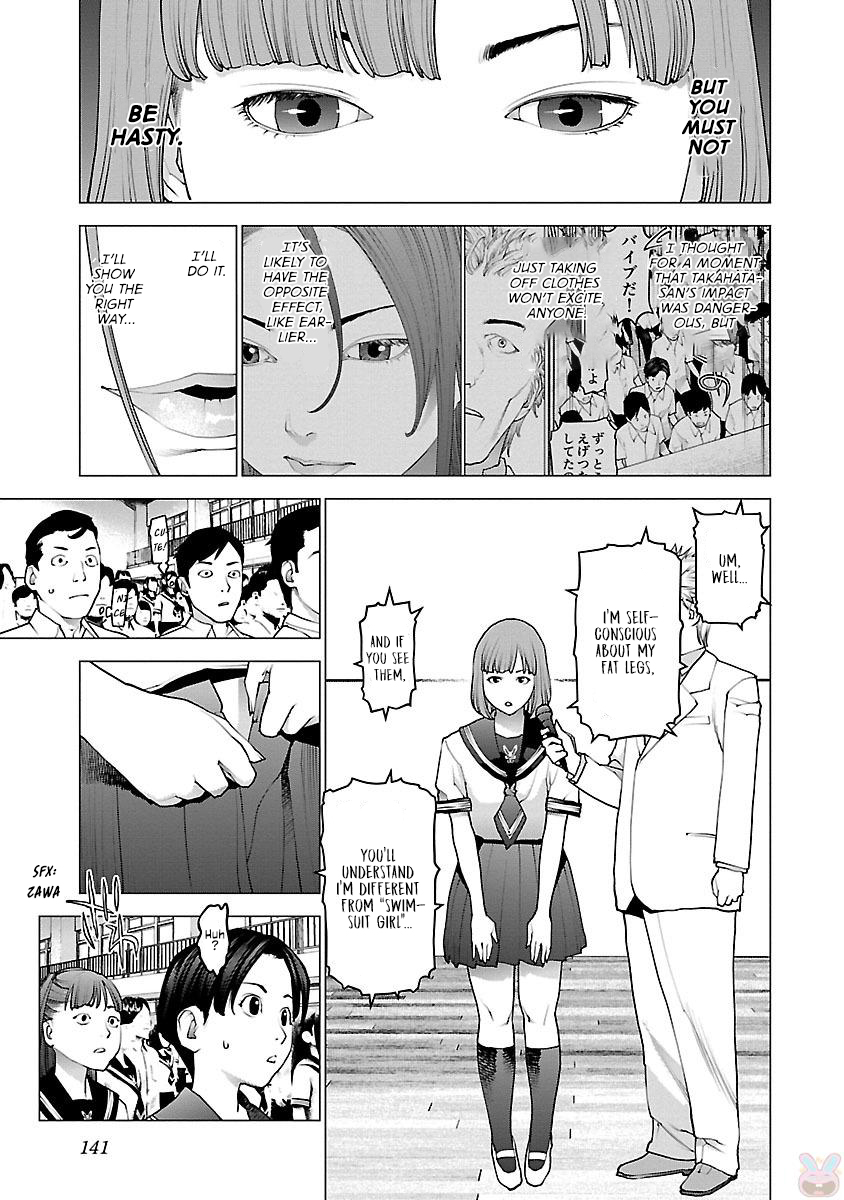 Seishokuki Volume 11 - Page 145