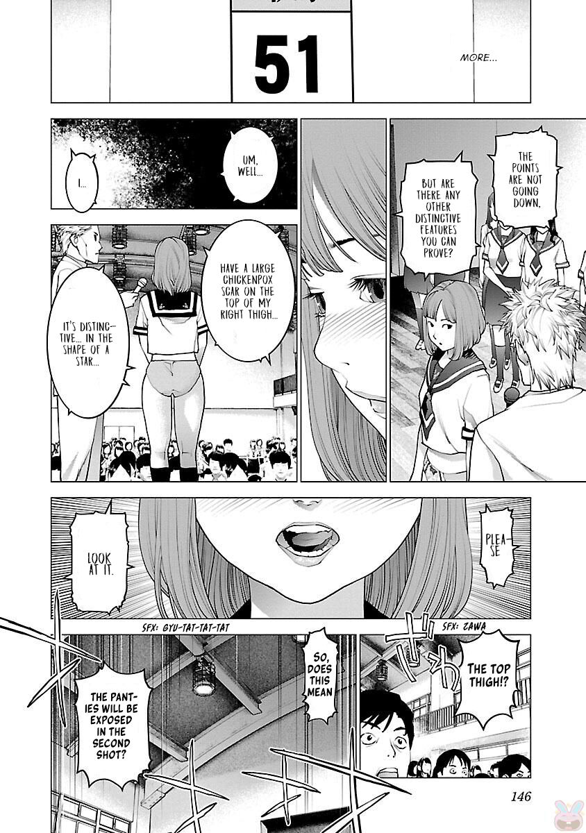 Seishokuki Volume 11 - Page 150
