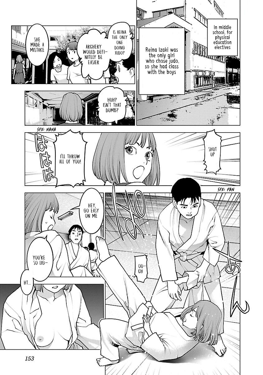 Seishokuki Volume 11 - Page 157