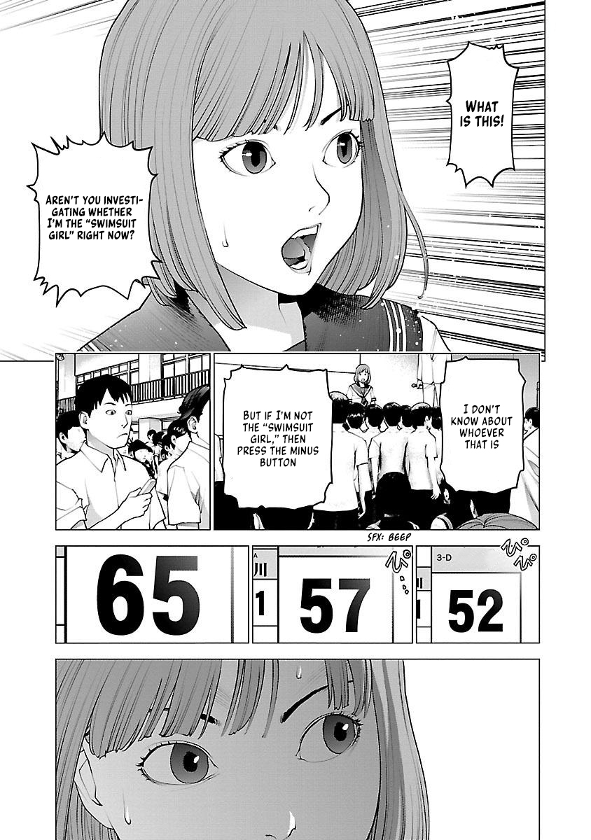Seishokuki Volume 11 - Page 161