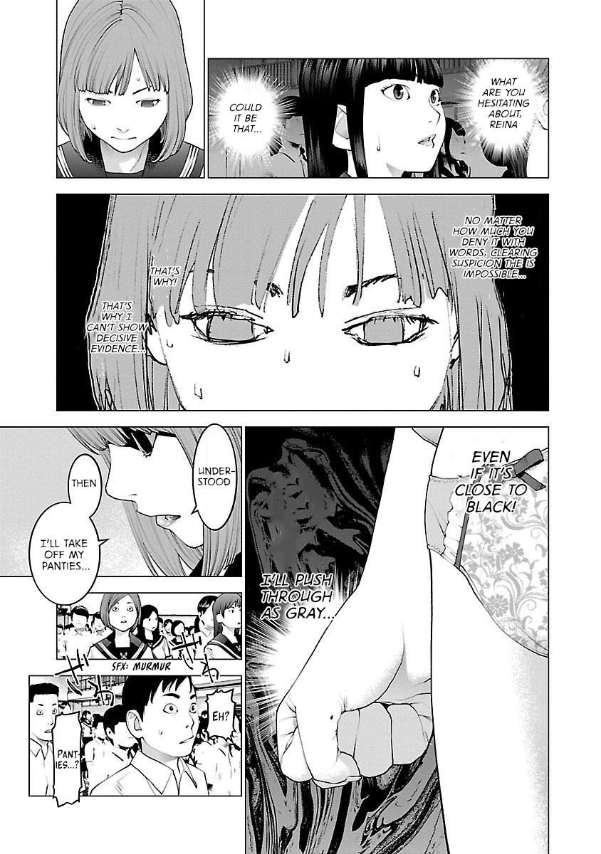 Seishokuki Volume 11 - Page 169
