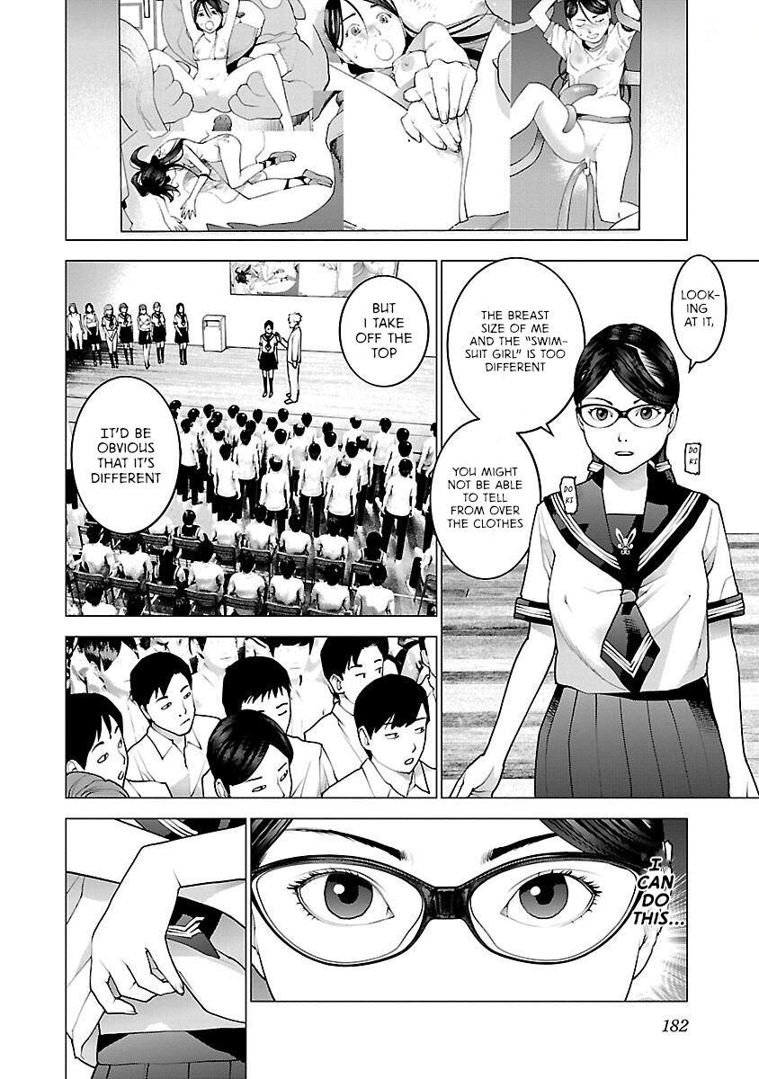 Seishokuki Volume 11 - Page 187