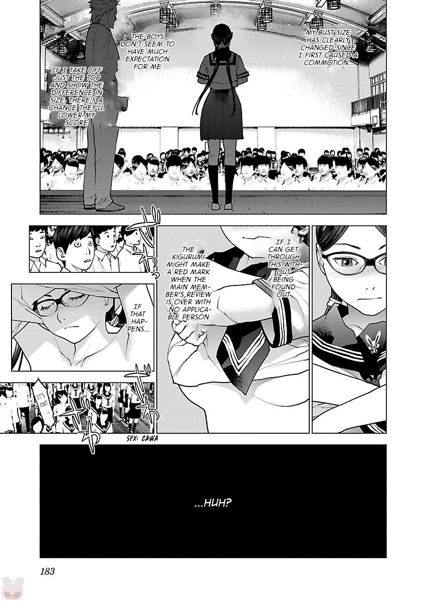 Seishokuki Volume 11 - Page 188