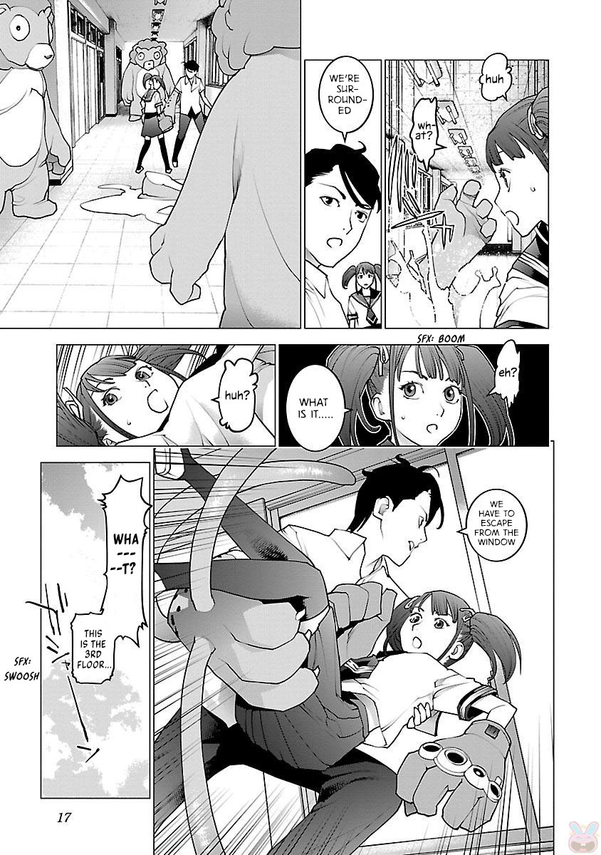 Seishokuki Volume 11 - Page 19