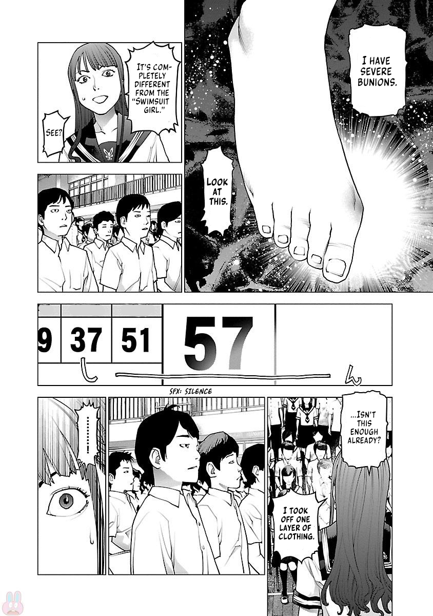 Seishokuki Volume 11 - Page 39