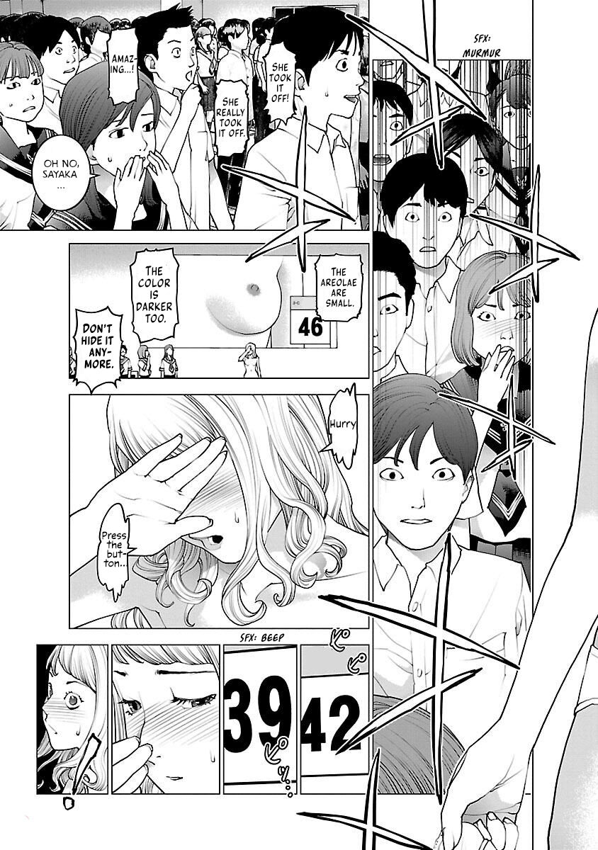 Seishokuki Volume 11 - Page 53