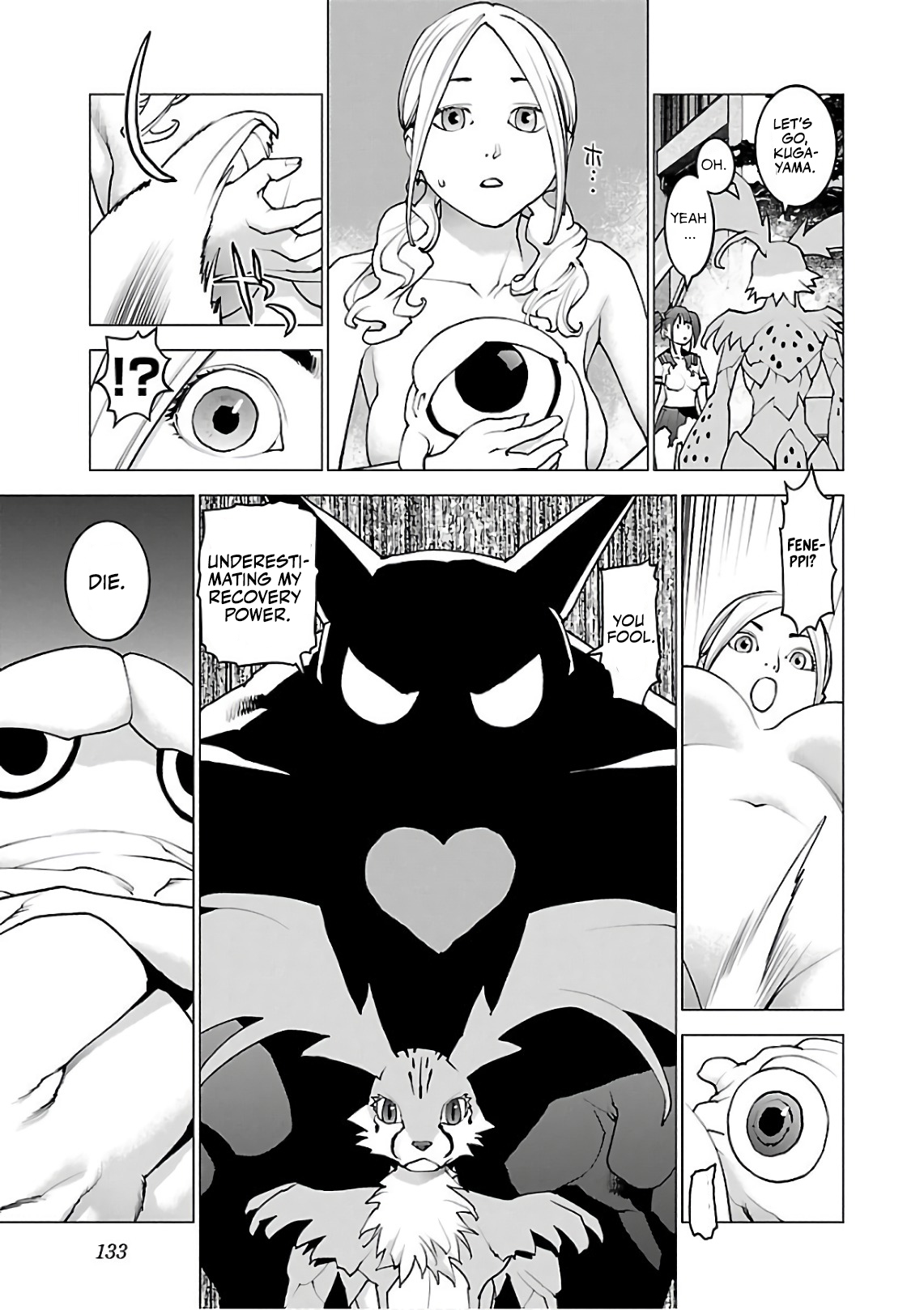 Seishokuki Volume 12 - Page 138