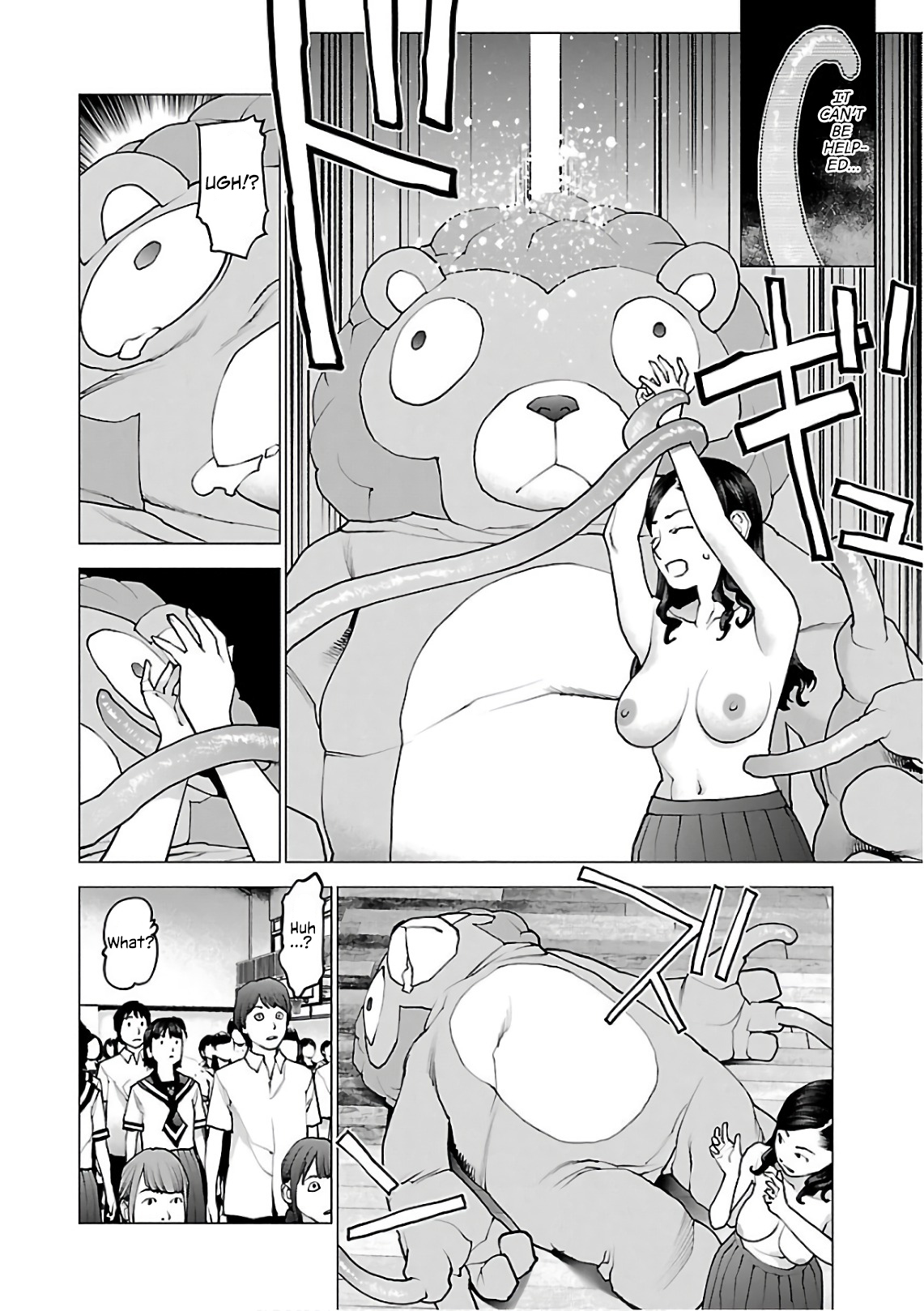 Seishokuki Volume 12 - Page 154