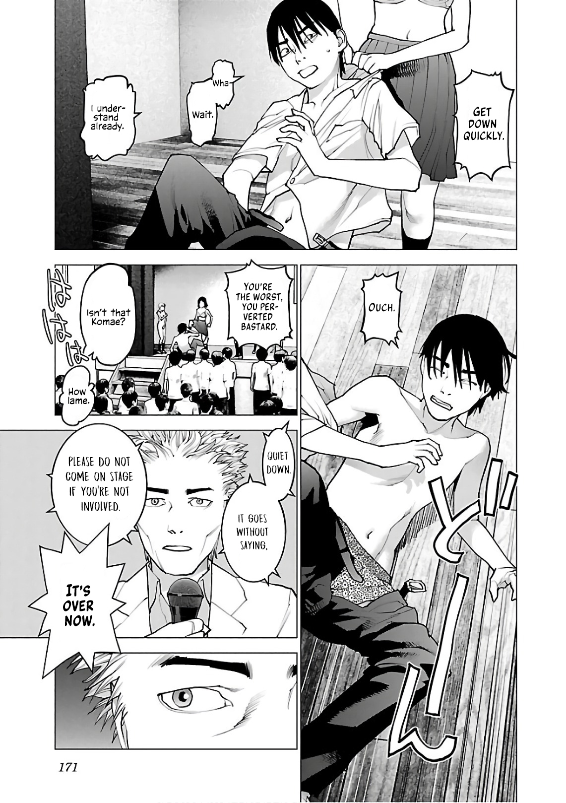 Seishokuki Volume 12 - Page 179