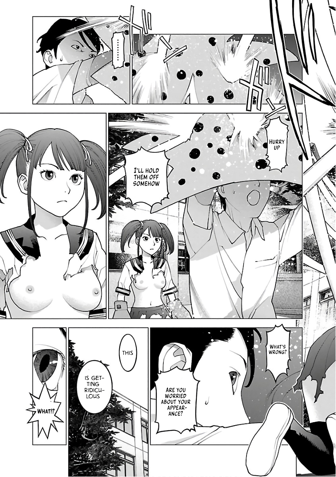 Seishokuki Volume 12 - Page 19