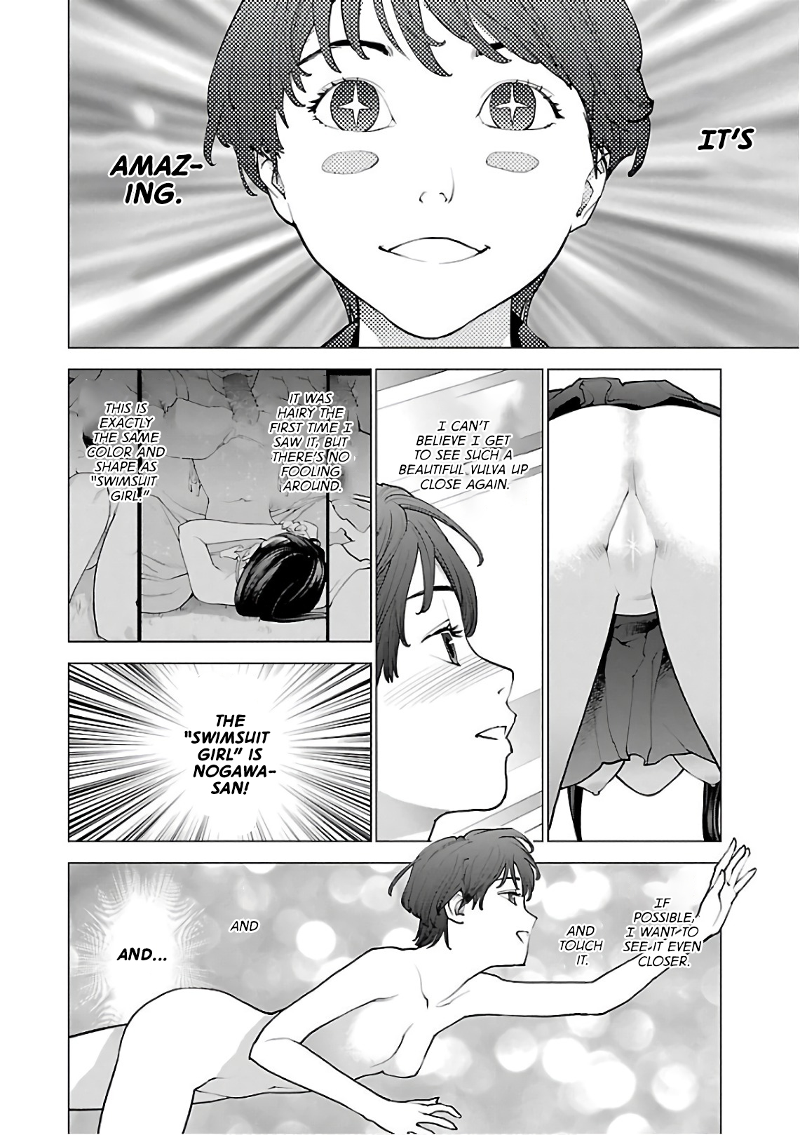 Seishokuki Volume 12 - Page 68