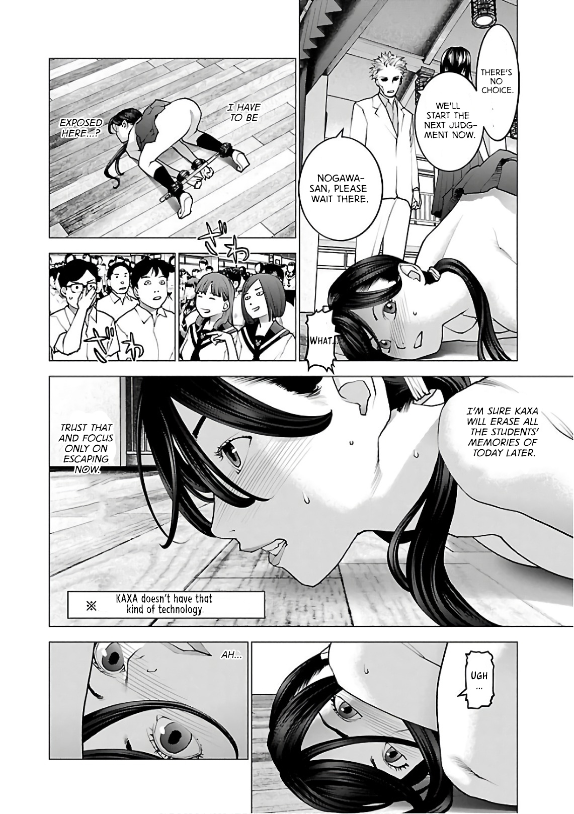 Seishokuki Volume 12 - Page 72