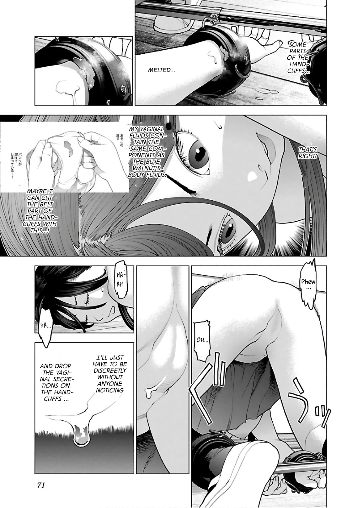 Seishokuki Volume 12 - Page 73