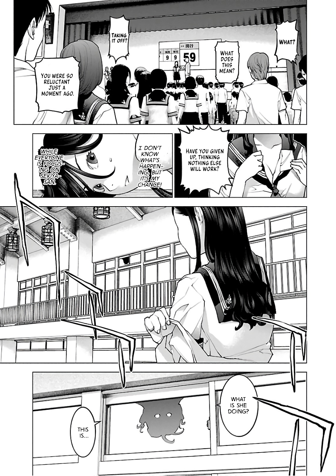 Seishokuki Volume 12 - Page 77