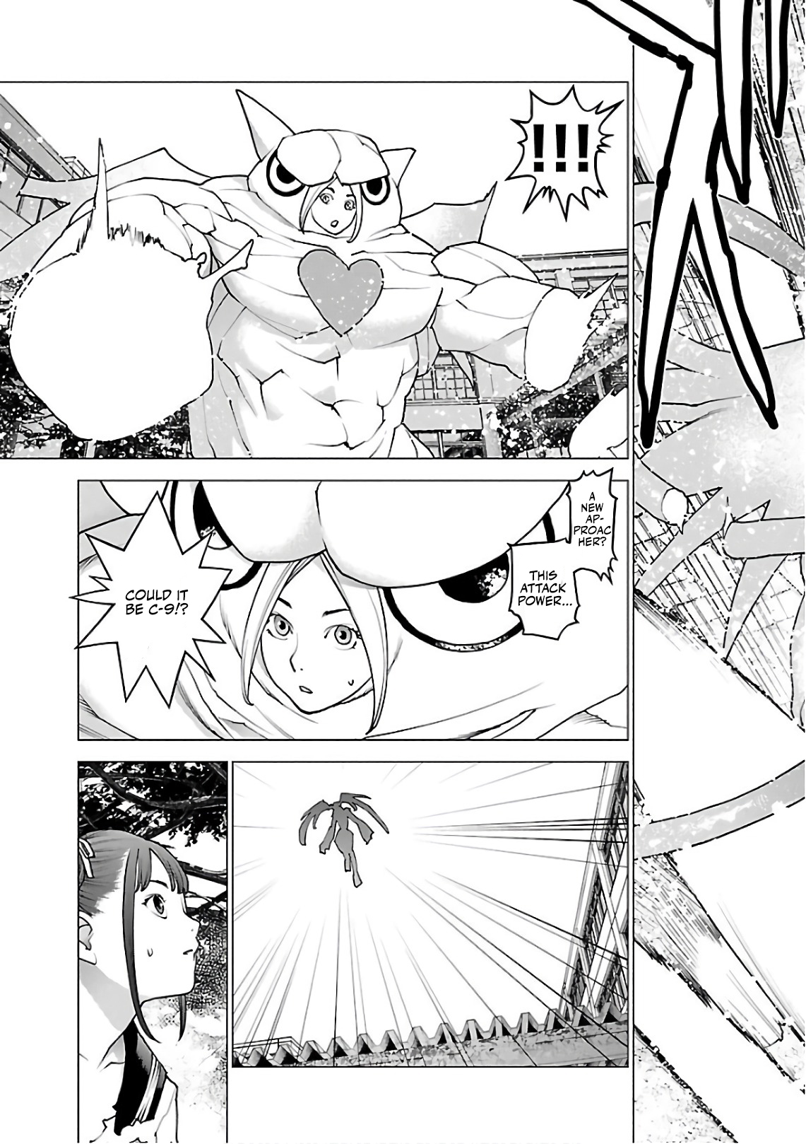 Seishokuki Volume 12 - Page 88