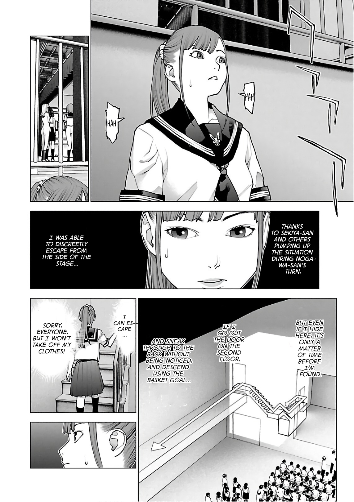 Seishokuki Volume 12 - Page 94