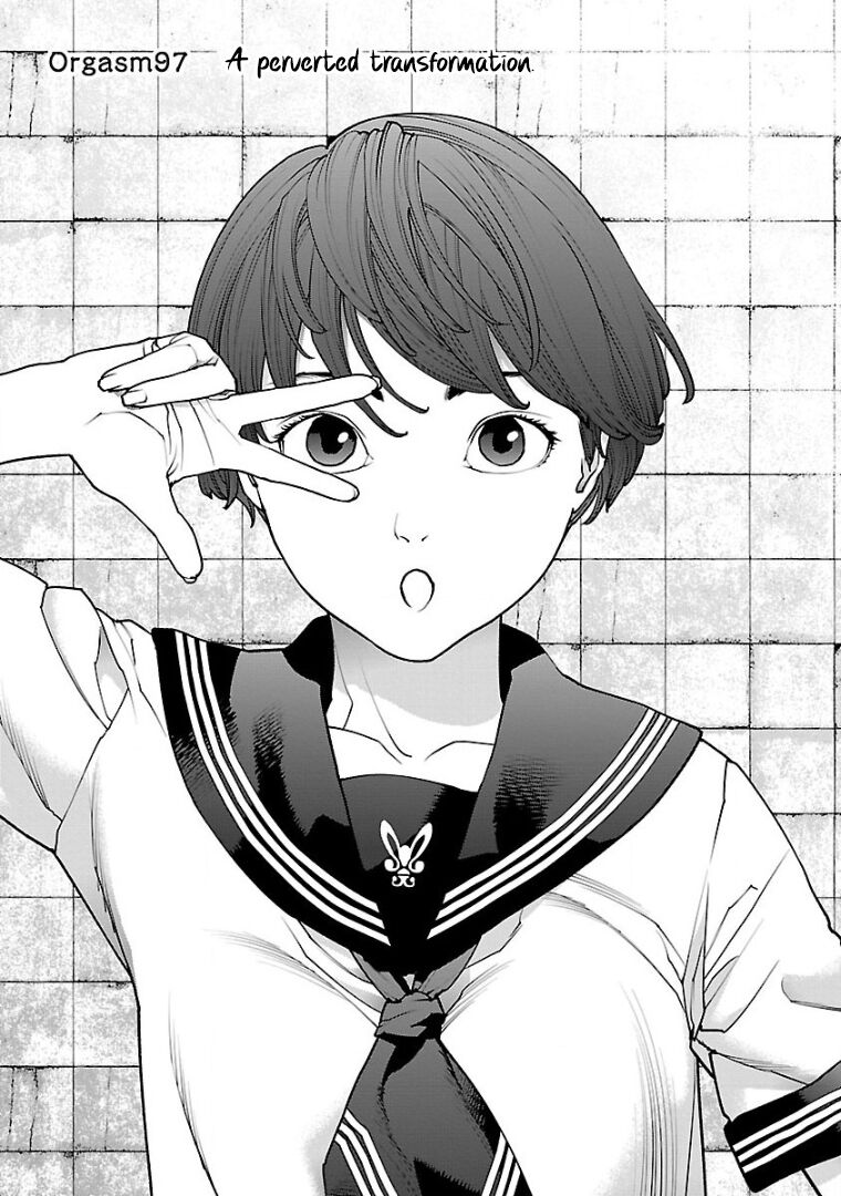 Seishokuki Volume 13 - Page 4