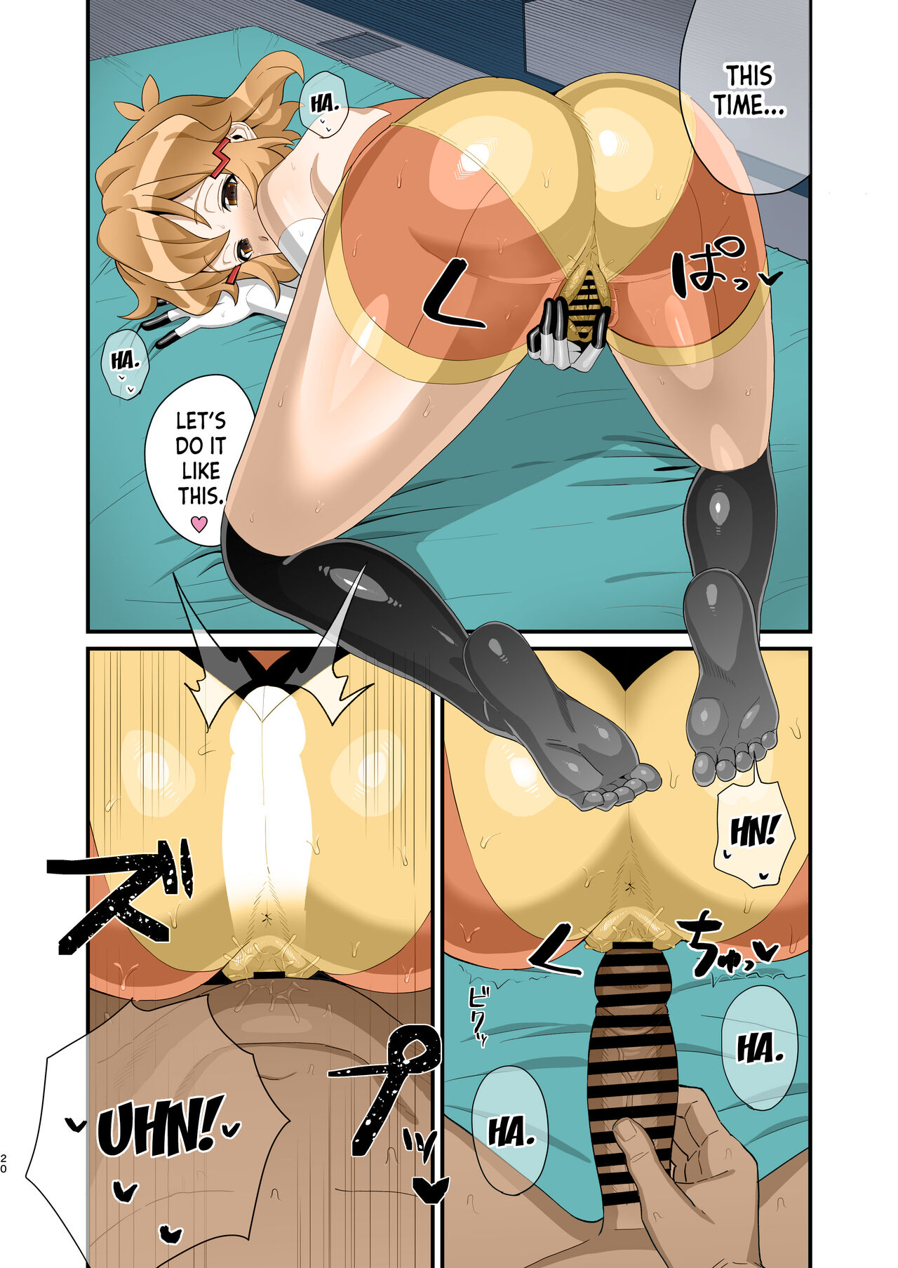 Midareru Seni | Lewd Battle Dress - Page 20