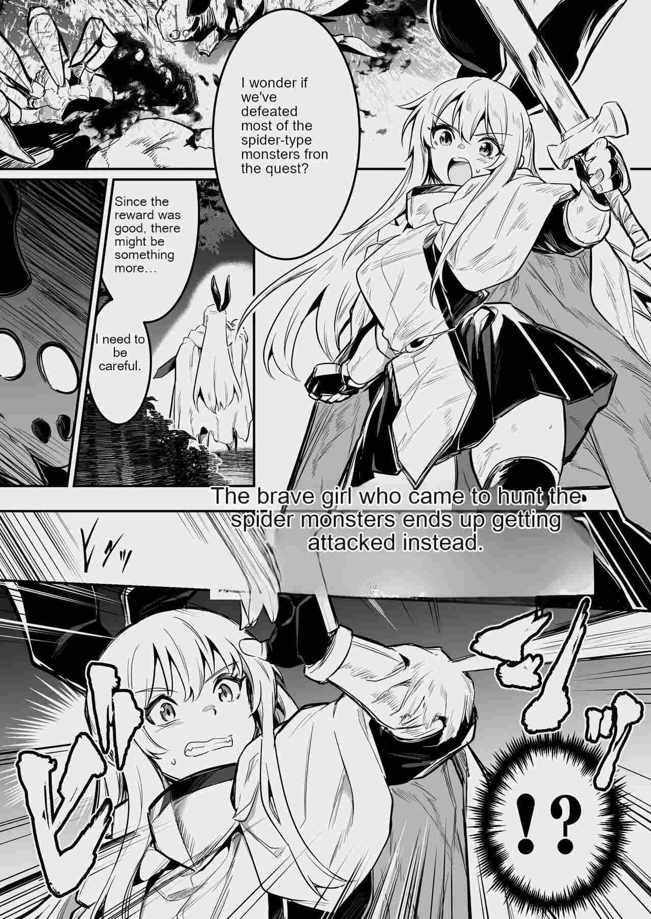 Boukensha-chan to Ecchi na Bouken 3 - Page 24