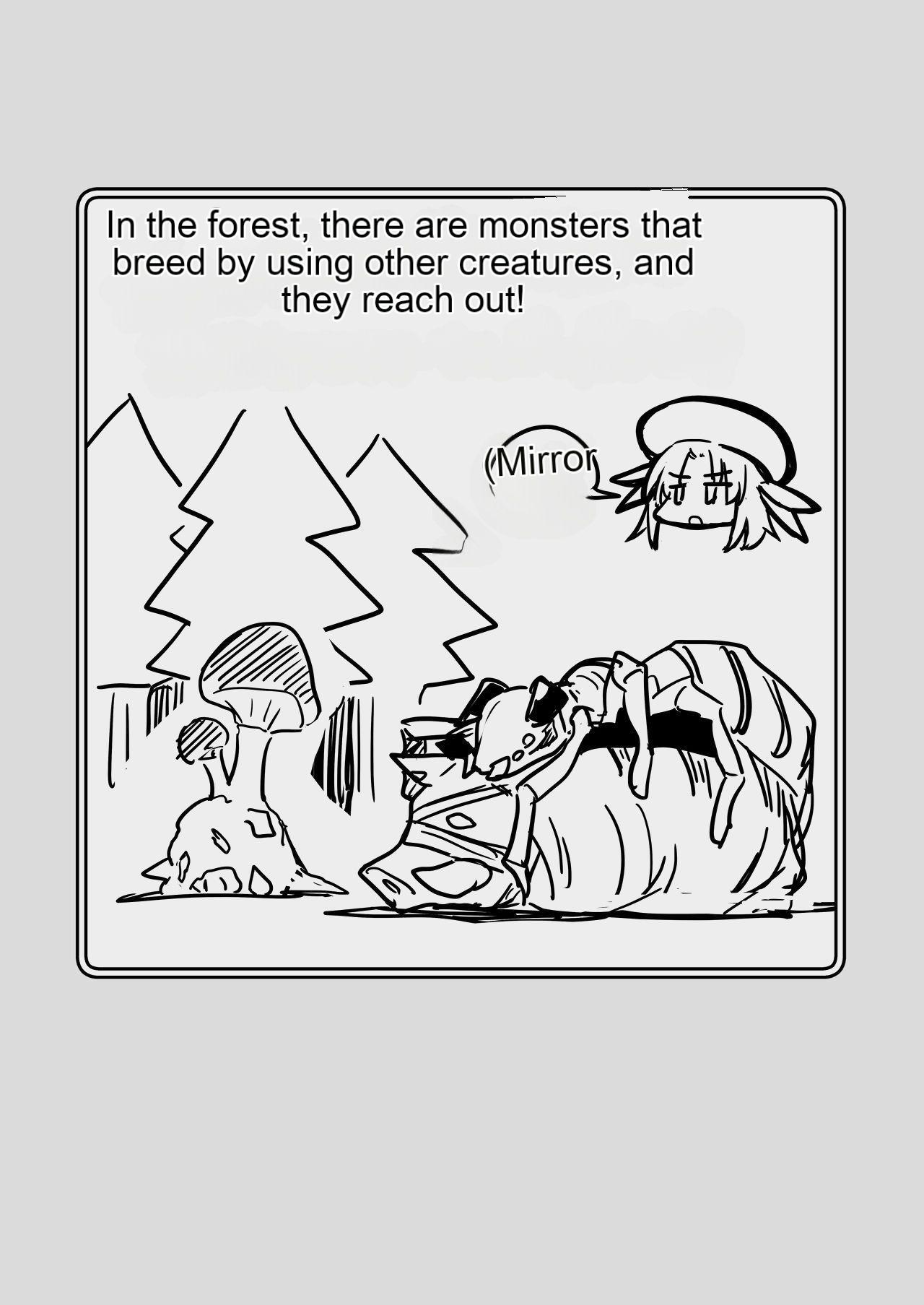 Boukensha-chan to Ecchi na Bouken 3 - Page 30