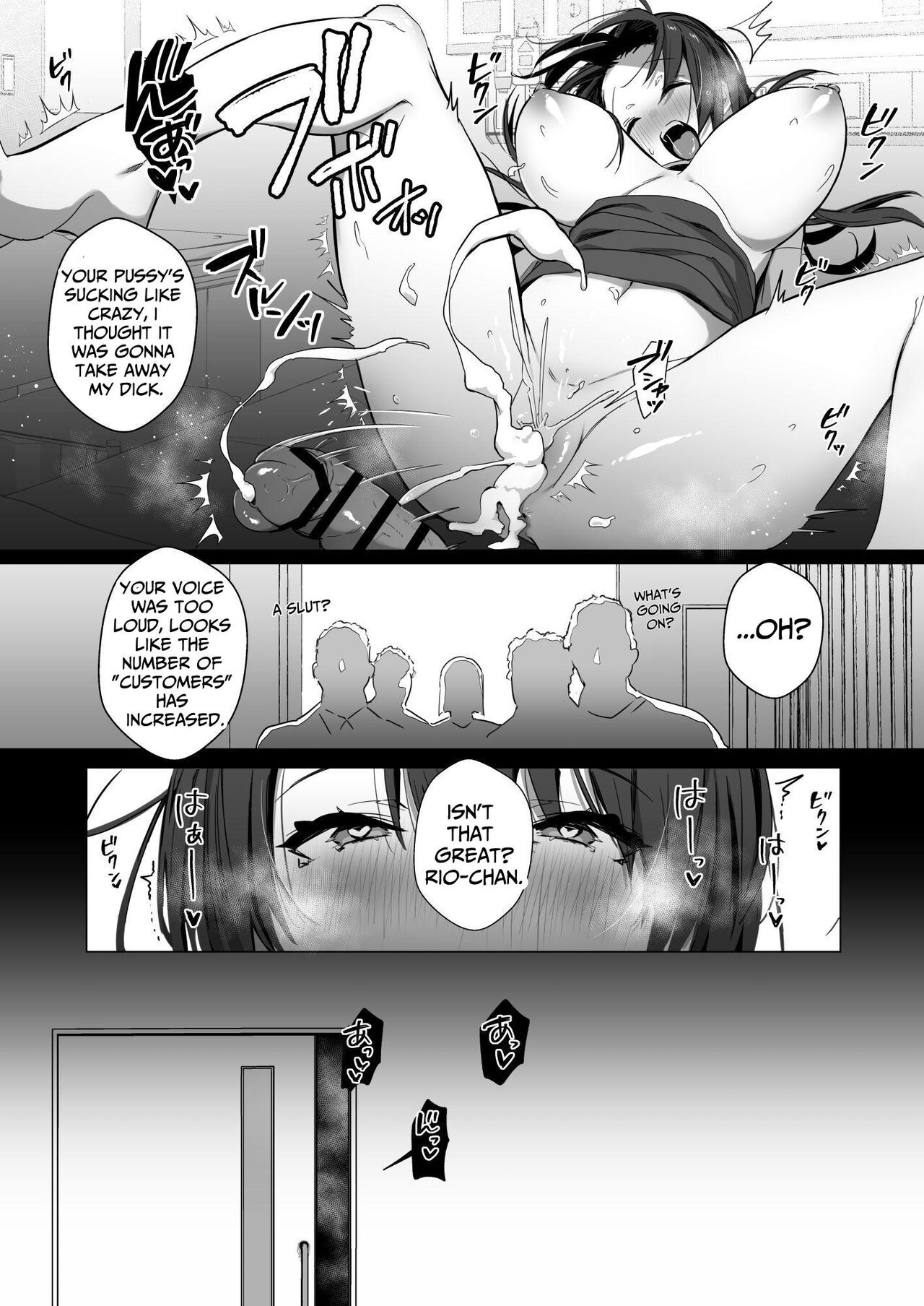 Ryousai-chan Ge | Good Wife - Page 27