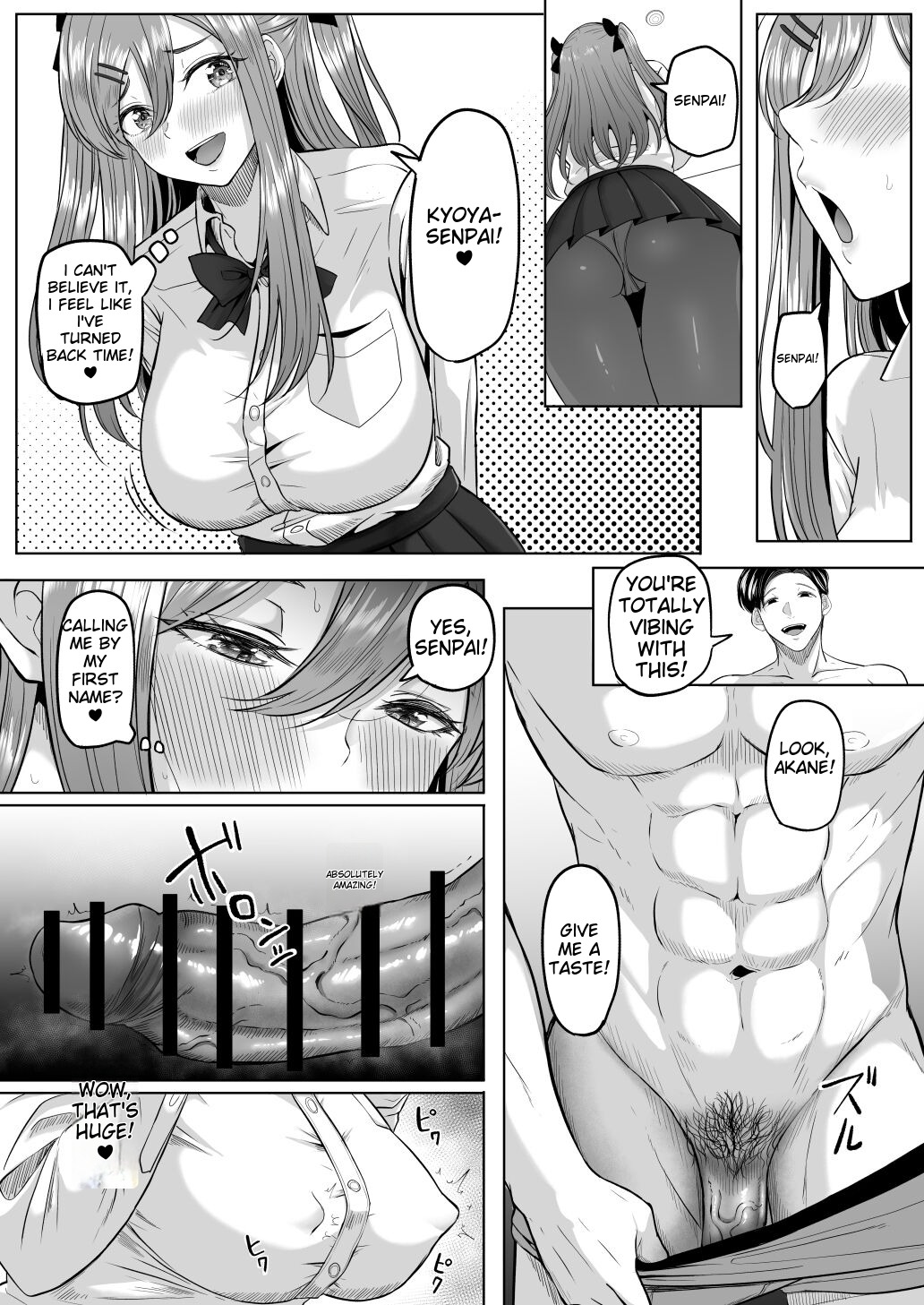 Houkai Kazoku - Page 23