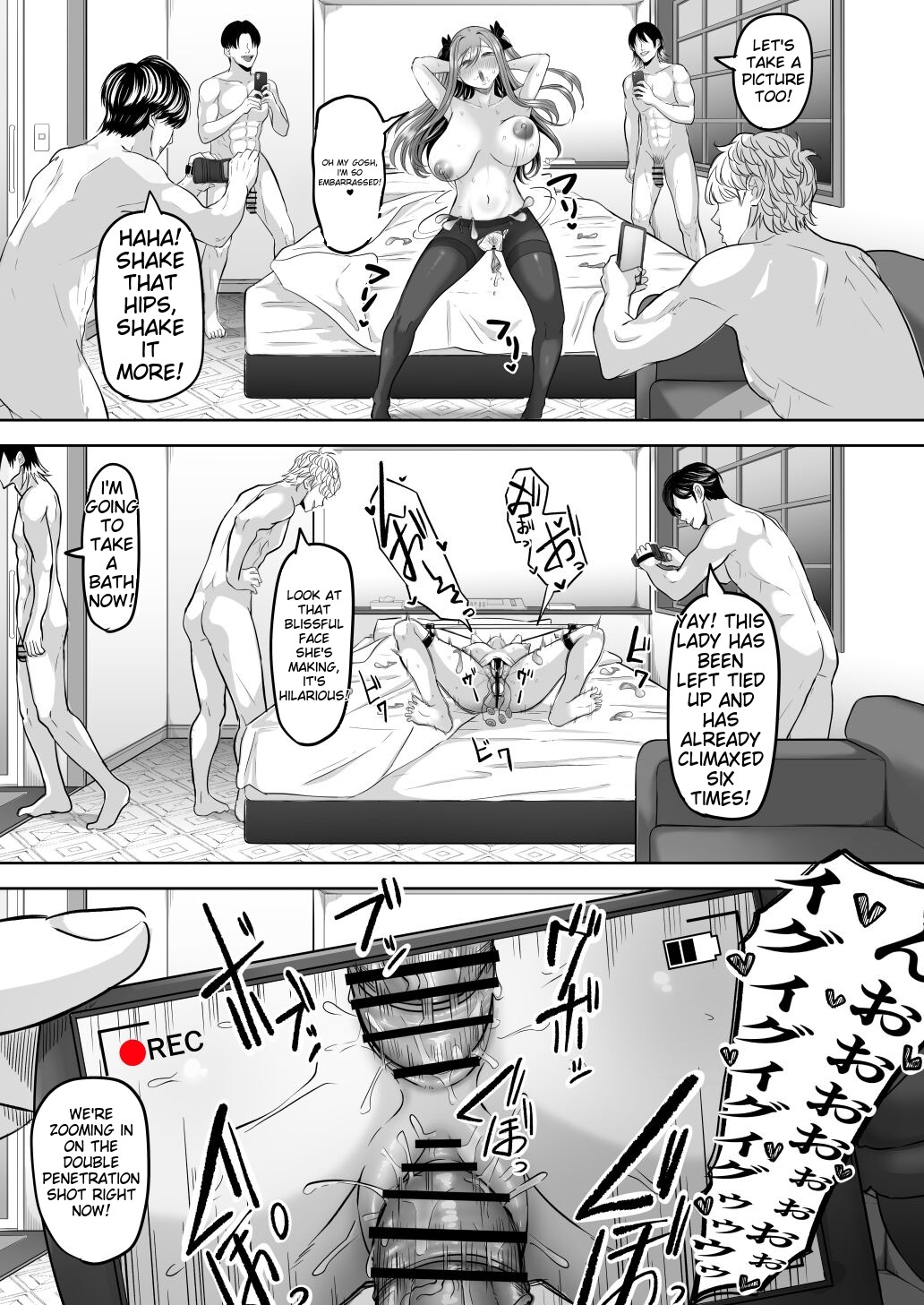 Houkai Kazoku - Page 37