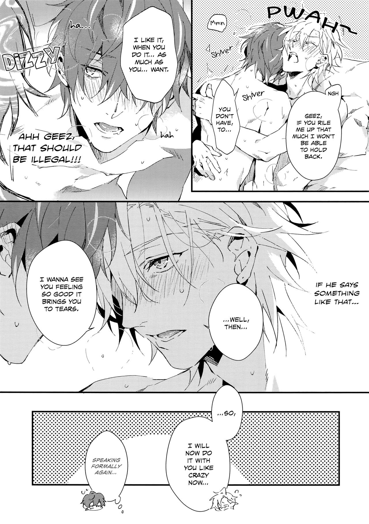 Nandemo Ii Kankei - Page 22