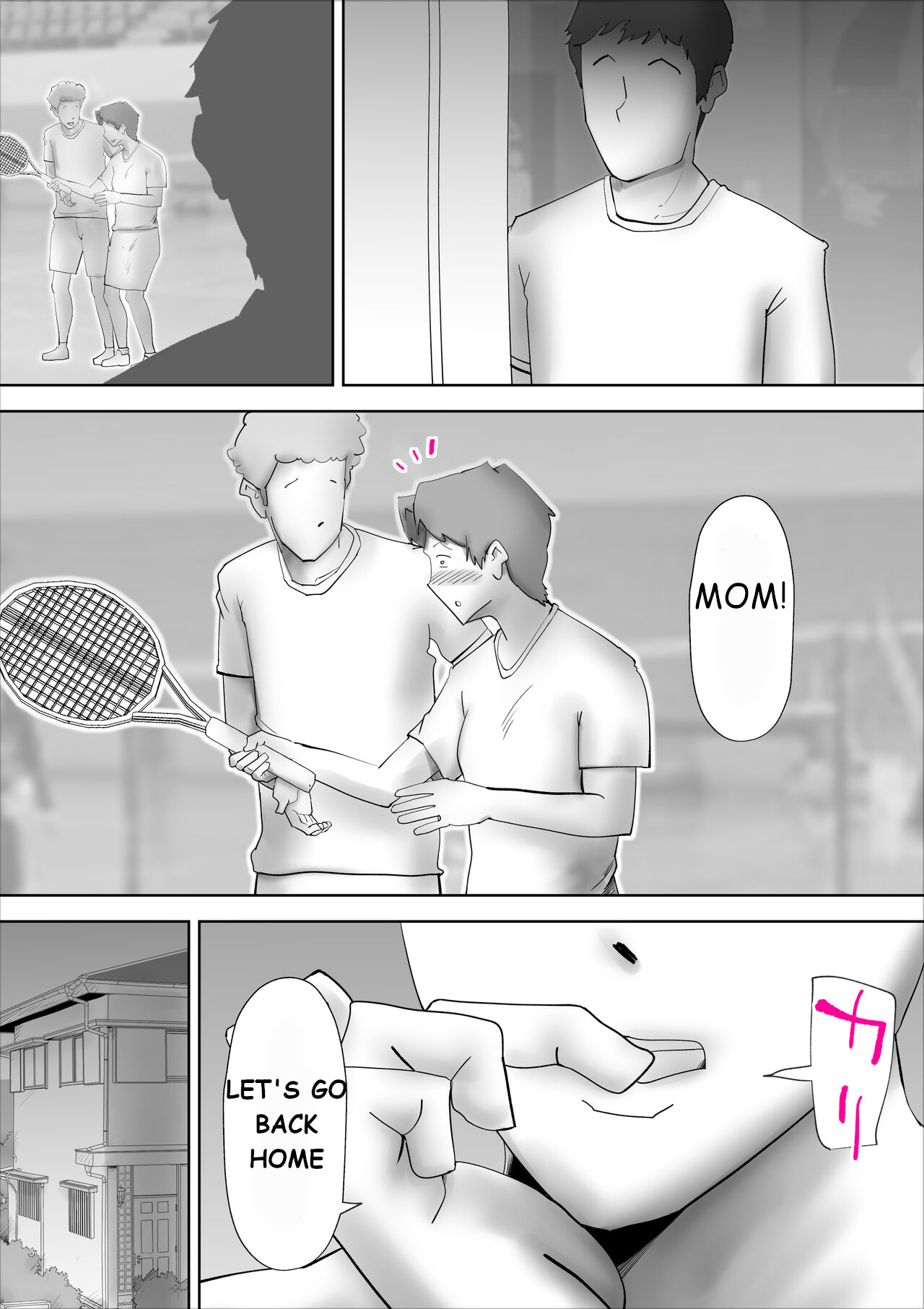 Usotsuki na Kaa-san - Page 51