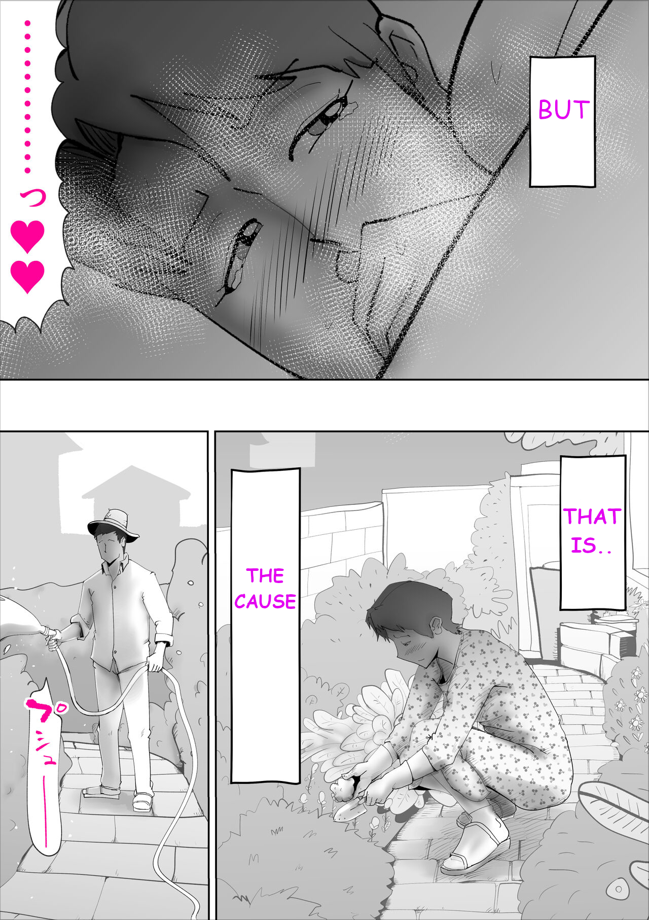 Usotsuki na Kaa-san - Page 56