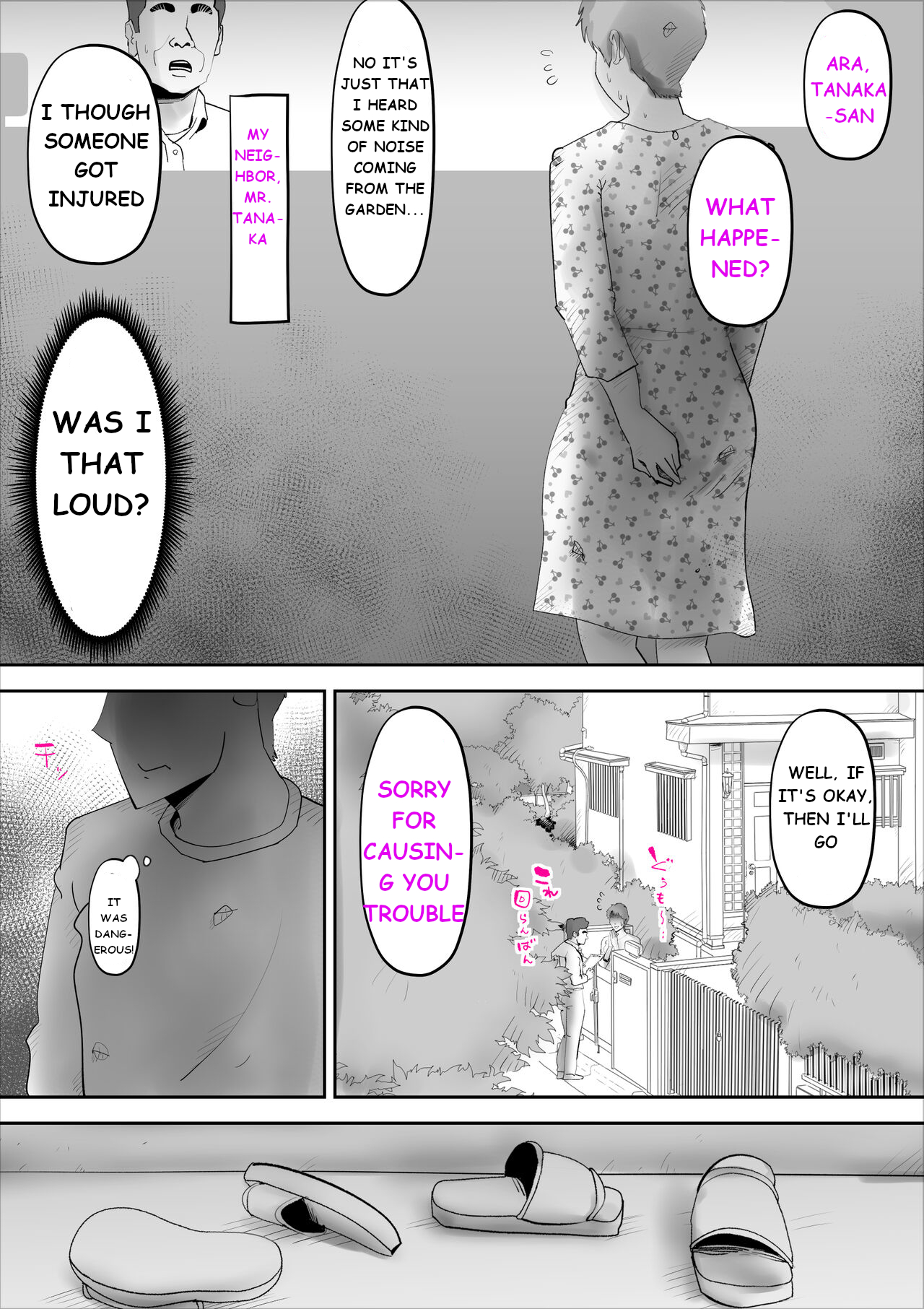 Usotsuki na Kaa-san - Page 65