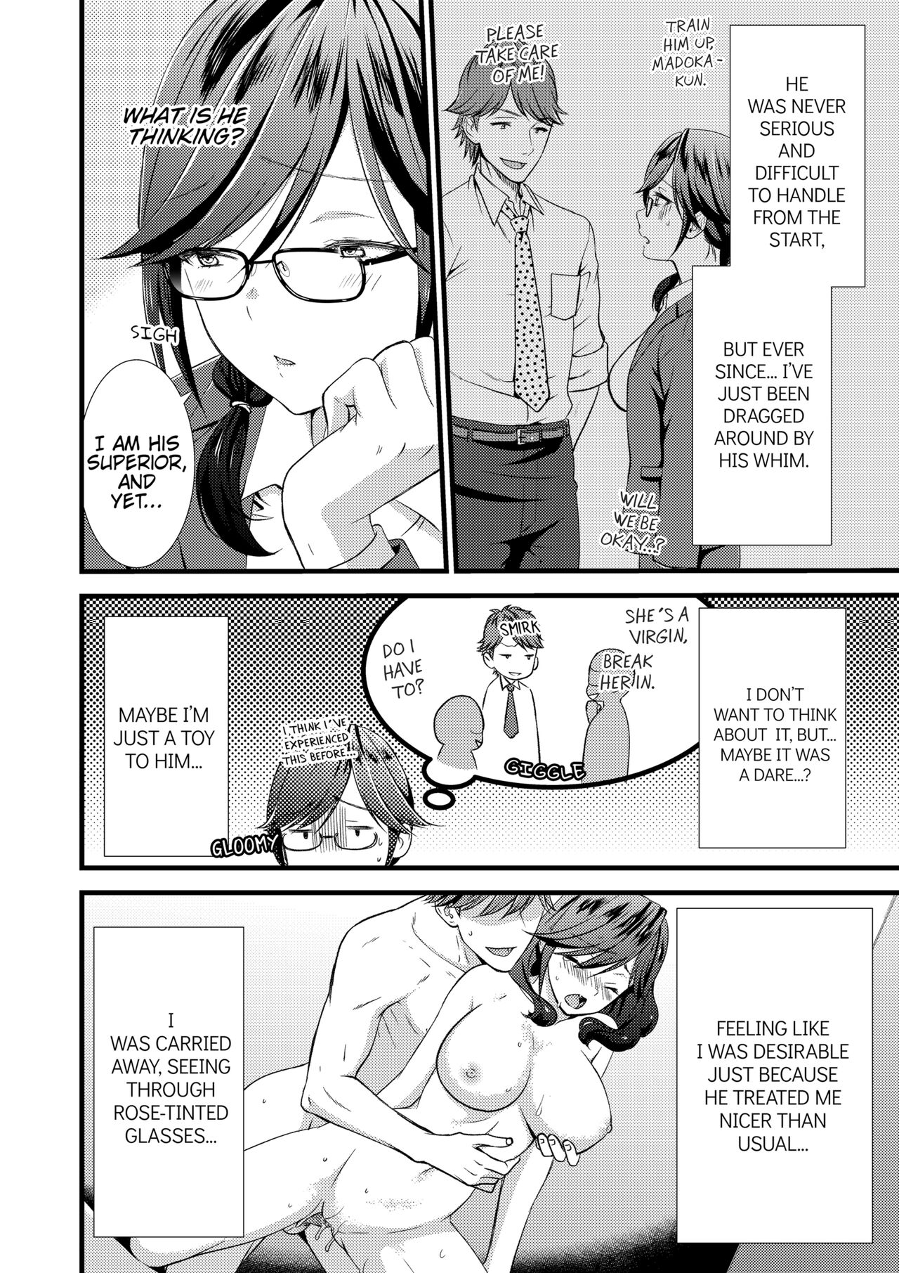 I Wasn't Expecting You To Just Put It In...! - Page 117