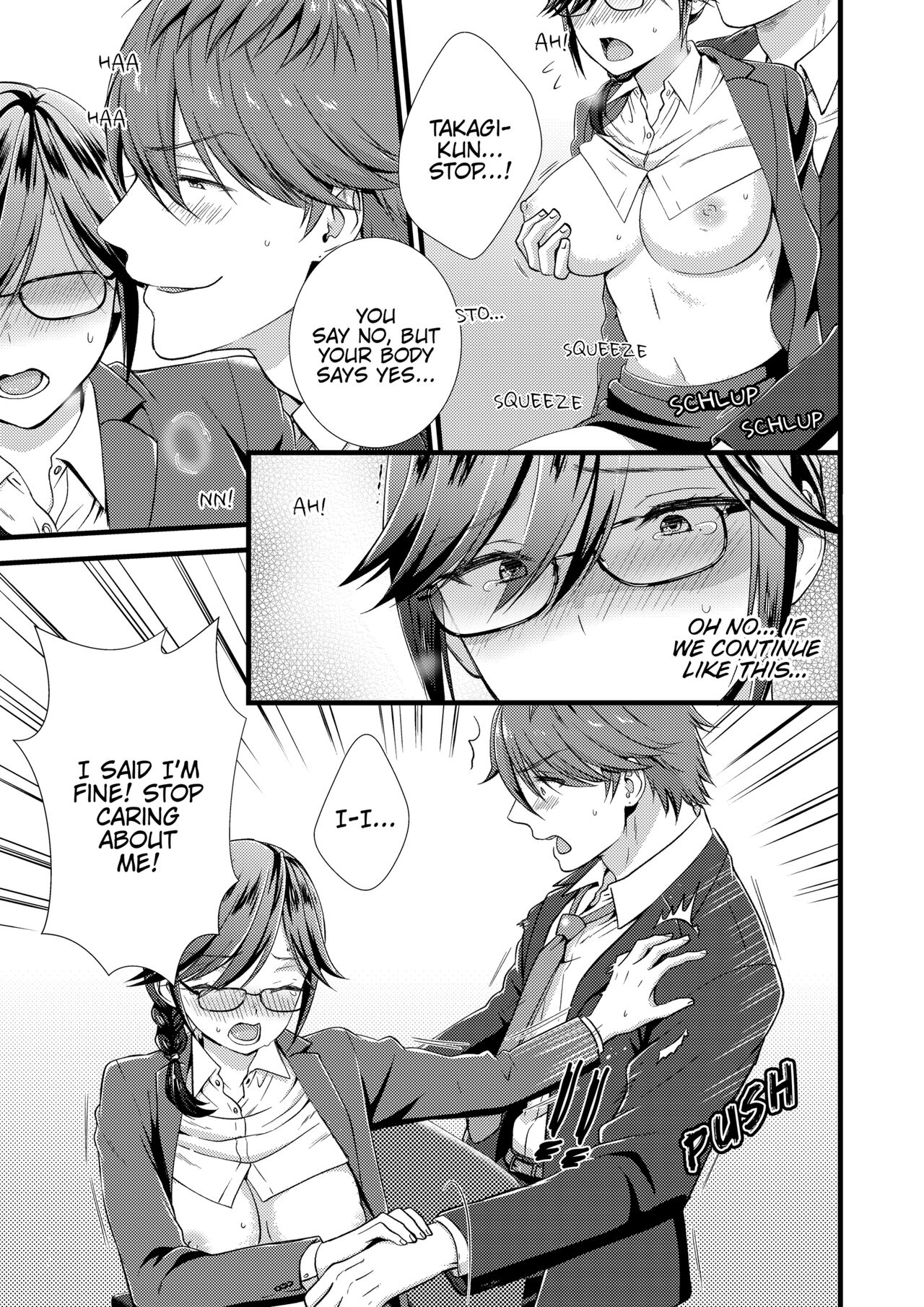 I Wasn't Expecting You To Just Put It In...! - Page 122