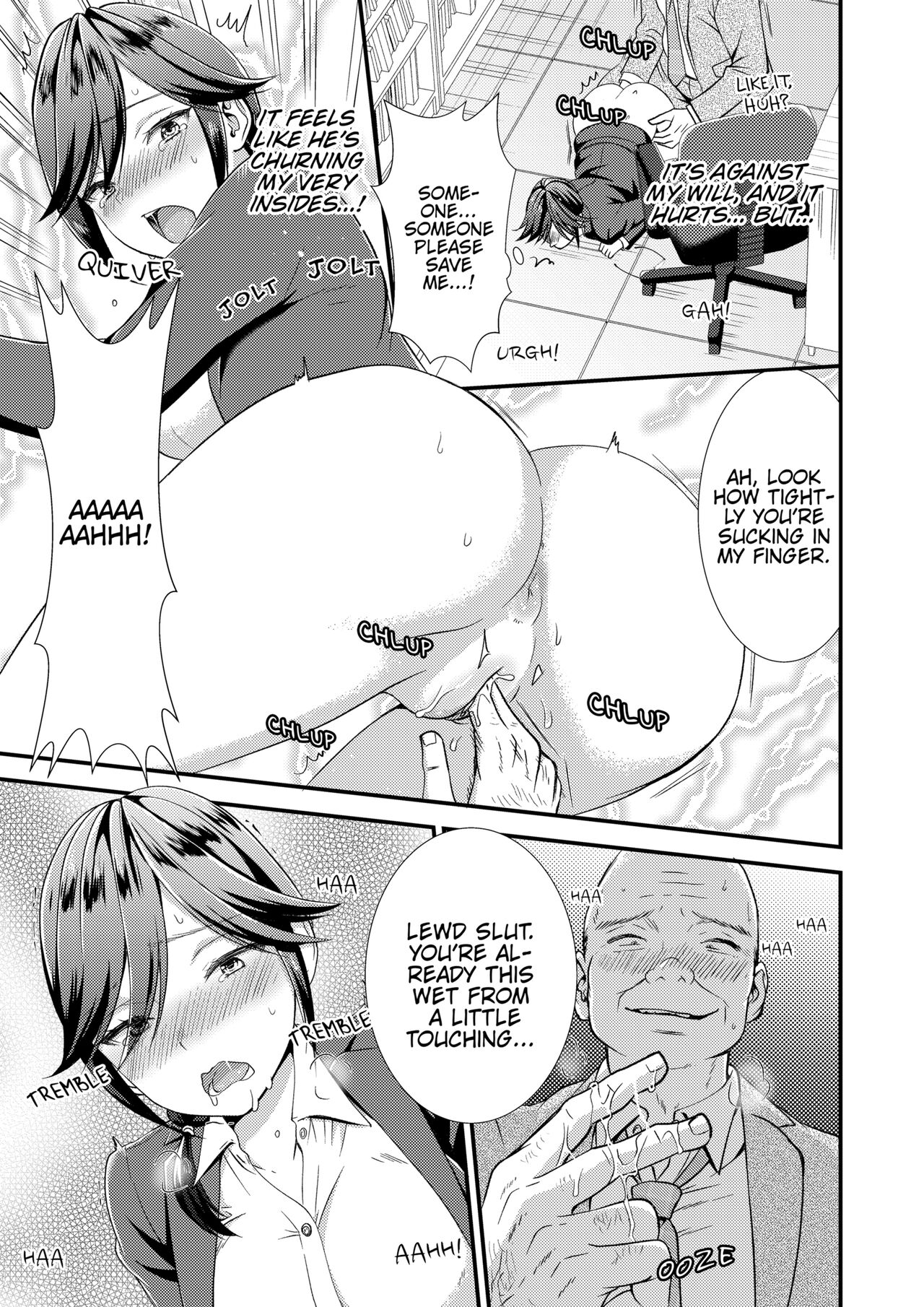 I Wasn't Expecting You To Just Put It In...! - Page 129