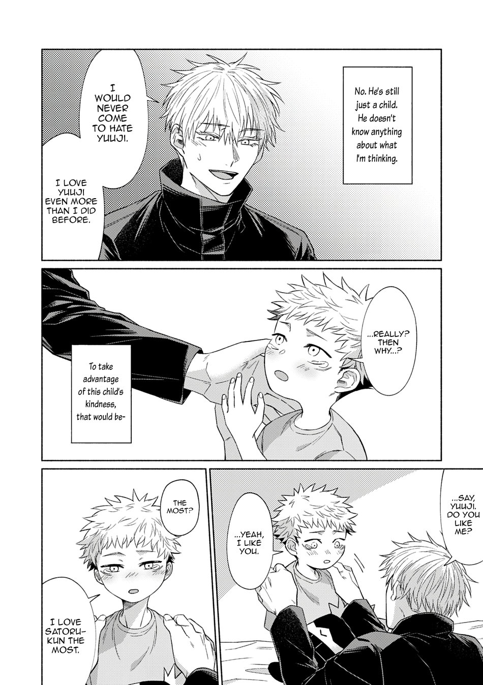 Akugyou - Immorality - Page 20