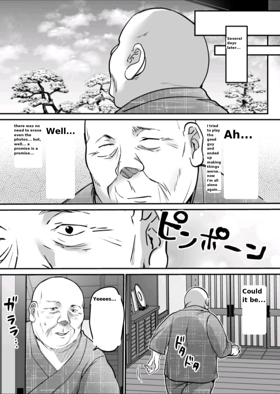 Sotsugyou made no Sankagetsu - Page 65