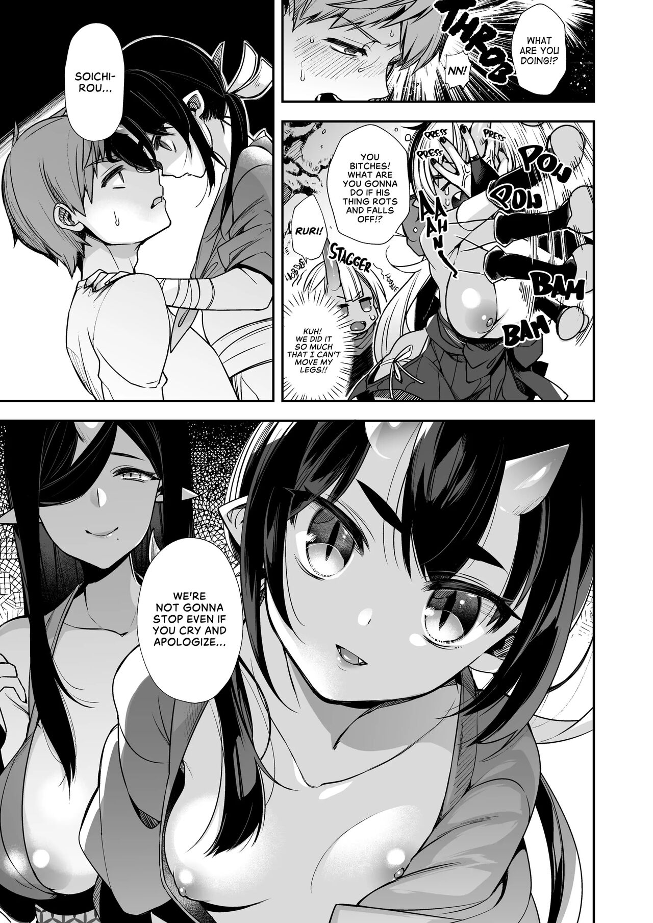 Mating with oni full story - Page 133