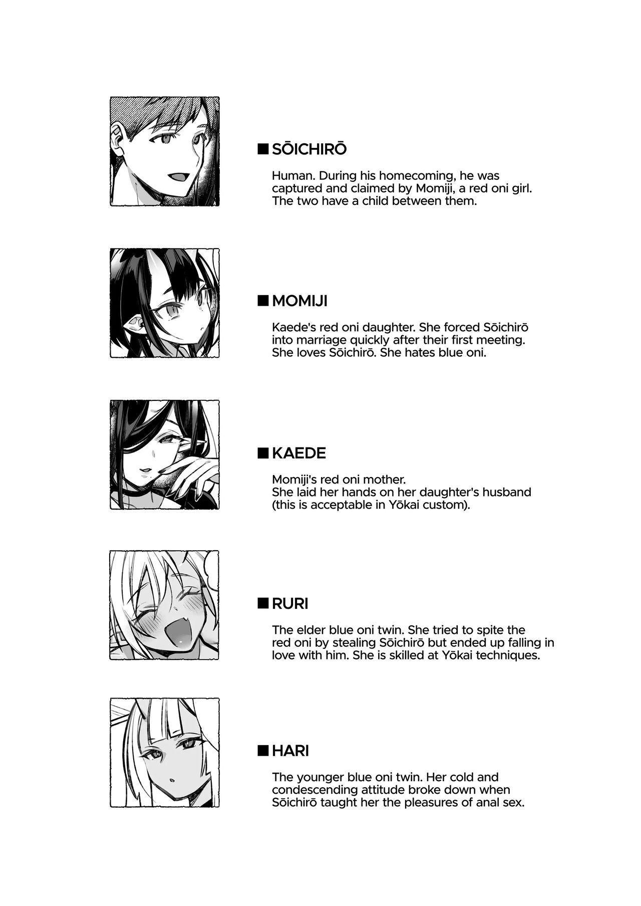 Mating with oni full story - Page 158